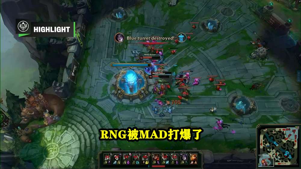 开云登陆入口-Doinb在MAD比赛中战术调整，领先优势明显引发热议！-开云登陆入口