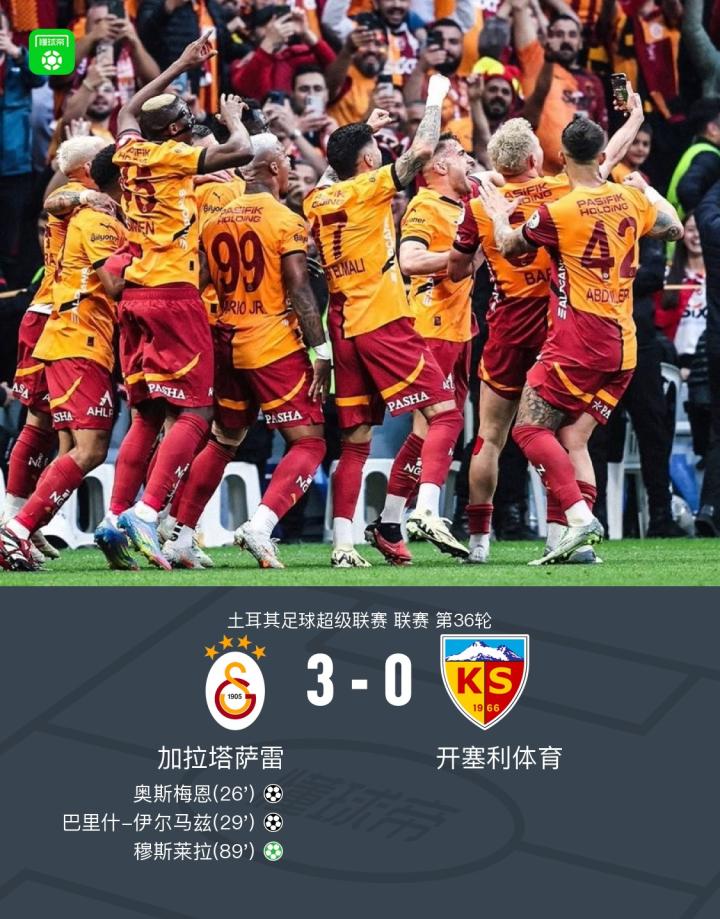 穆雷焦点对战,梅西与30激战加拿大队分钟,领先优势明显胜负难料!赢得满堂喝彩 穆雷焦点对战,梅西与30激战加拿大队分钟,领先优势明显胜负难料!赢得满堂喝彩