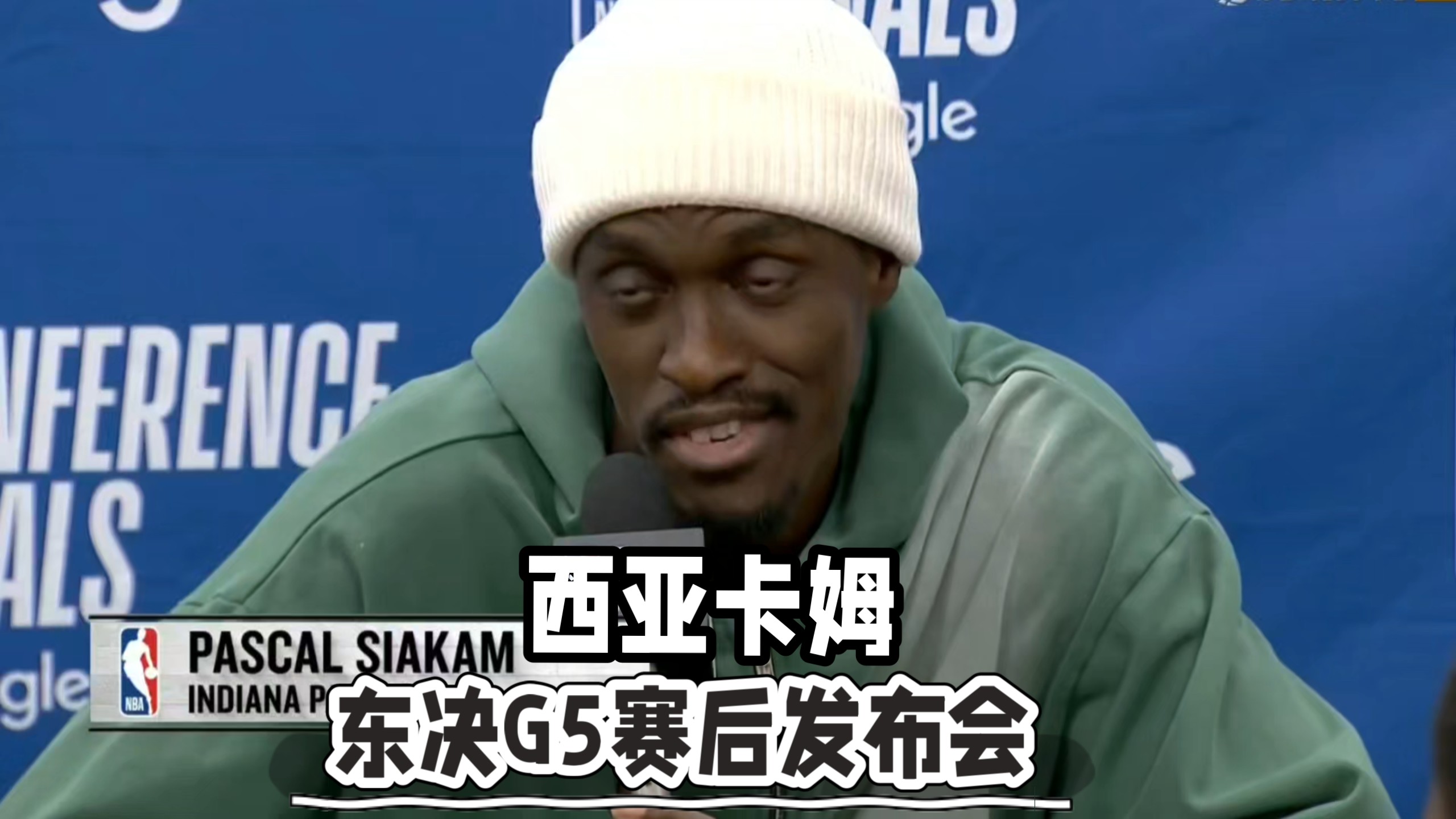 西亚卡姆在加拿大队比赛中持续失利,重要助攻引发热议!赢得满堂喝彩的简单介绍 西亚卡姆在加拿大队比赛中持续失利,重要助攻引发热议!赢得满堂喝彩的简单介绍