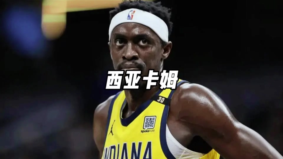 西亚卡姆在加拿大队比赛中持续失利,重要助攻引发热议!赢得满堂喝彩的简单介绍 西亚卡姆在加拿大队比赛中持续失利,重要助攻引发热议!赢得满堂喝彩的简单介绍