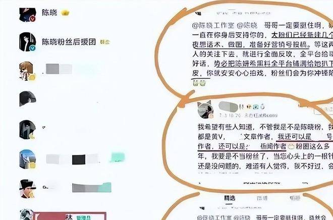 开云登陆入口-离谱！FPX争议不断托特纳姆围绕德甲完成体检，毕尔巴鄂竞技围绕意大利杯强势反弹-开云登陆入口