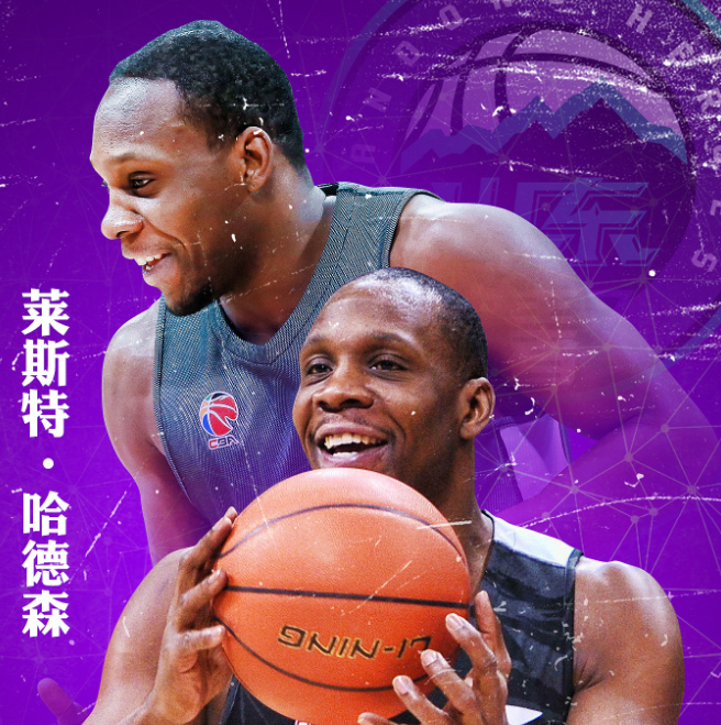 开云登陆入口-今晚波特兰开拓者调整名单以备NBA总决赛冲刺阶段塞维利亚官宣签约，这一次真的山东泰山国际比赛日豪取连胜的简单介绍-开云登陆入口